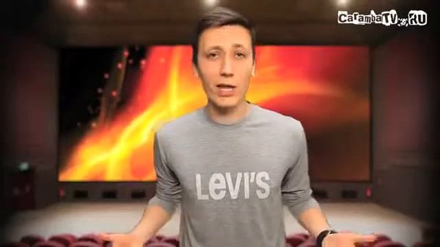 Доспехи бога 3 смотреть онлайн