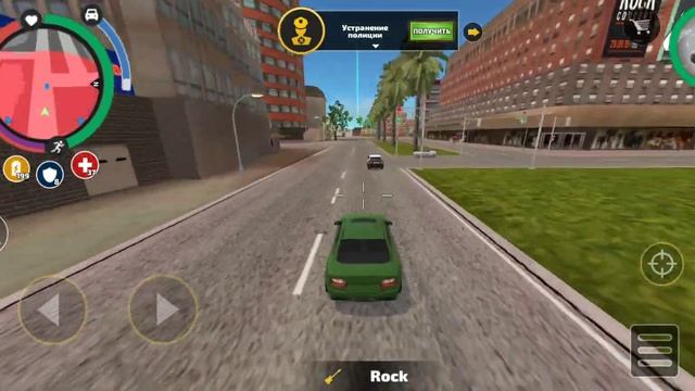 Rope Hero Vice Town 2023 играем в игры