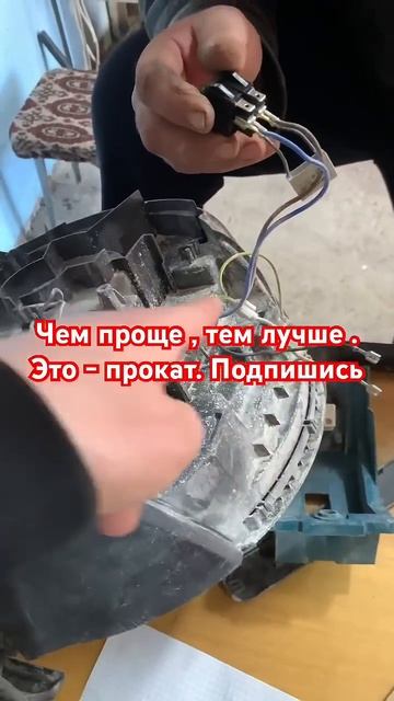 #прокатинструмента #ремонтинструмента #инструмент #ма смотреть онлайн