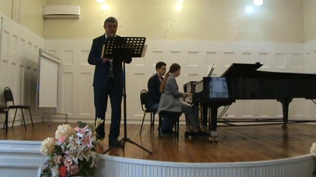 Бриль Юмореска