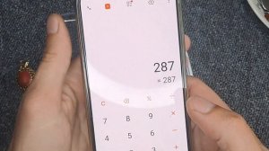 Был в ломбарде! Во сколько оценили золотое украшение к