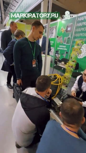 Маркираторы.Ру Екатеринбург Металлообработка #маркир смотреть онлайн