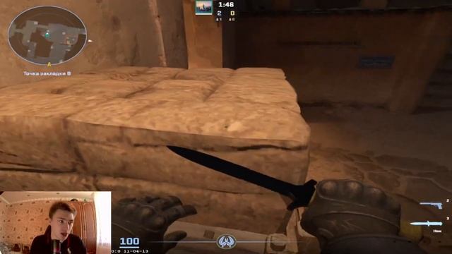 НЕОБЫЧНАЯ КАРТА ДЛЯ КС2! ТАКОГО ВЫ ЕЩЁ НЕ ВИДЕЛИ! ПОЛНО?