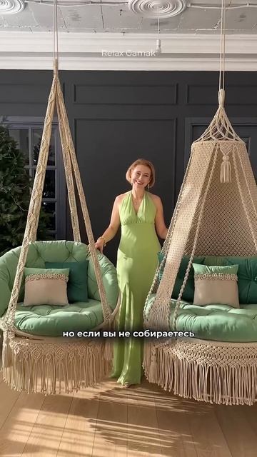 Как быть, если нет швейной машинки? #подвесноекресло #м смотреть онлайн