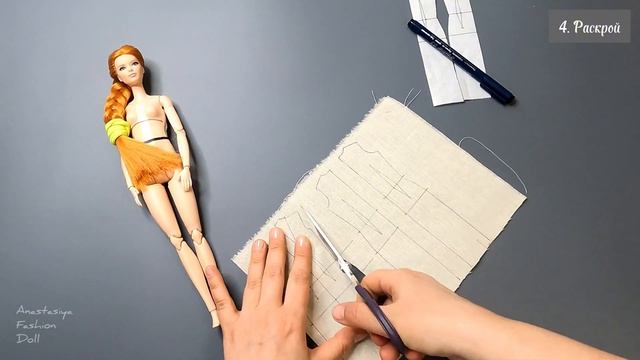 Как создать платье с нуля. смотреть онлайн