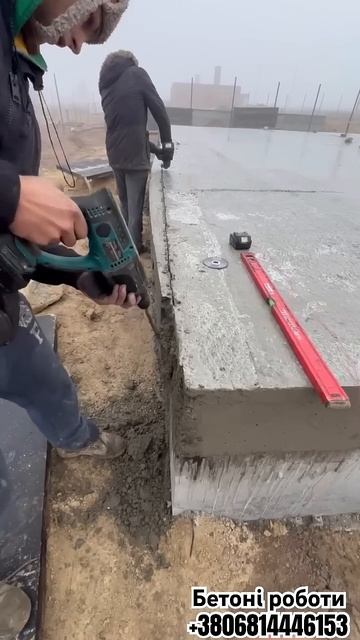 #бетон #цоколь #фундаментподключ #болгарка #бетон #бето смотреть онлайн