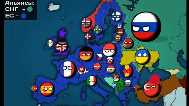 ДВОЙНОЙ МИР #1 | КАНТРИБОЛЗ МАППИНГ смотреть онлайн