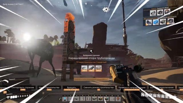 SATISFACTORY | ТЕПЕРЬ Я НЕФТЯНОЙ МАГНАТ. ВСЁ ЧЕРНО ЗОЛОТО МОЁЁЁ!!! | СЕРИЯ №23 | BOSSIK PRESENT :D