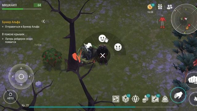 БОЛЬШАЯ ОХОТА на ЗОМБИ в LAST DAY ON EARTH / 25 ДЕНЬ выживания в смотреть онлайн