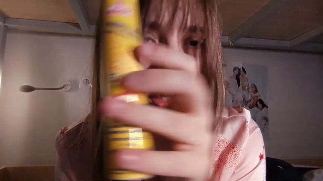 асмр быстрый тест на СДВГ от милой девушки , который те