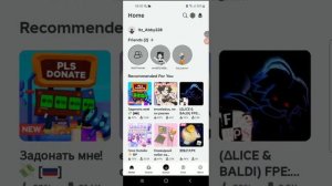 тутор как сделать свою ти шорт в роблокс