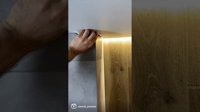 Рабочий процесс 😎#milwaukee#натяжнойпотолок#армавир#инст смотреть онлайн