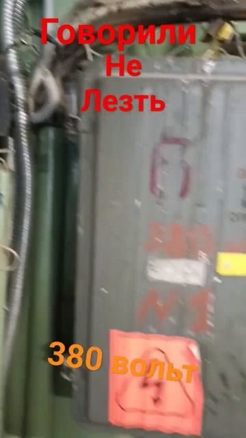 #зал #automobile #сварка #работа #machine #music #топ #ремонт #рецепт смотреть онлайн