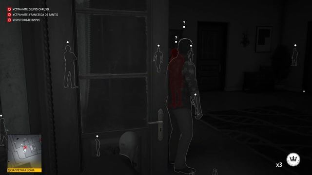 Hitman 3 Мир Будущего "Бесшумный убийца" "Только костюм" смотреть онлайн