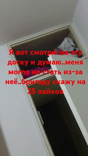 это было наверное час назад..точно не знаю..#дада..#любл?