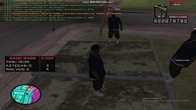 bandicam 2025-05-18 18-23-57-176