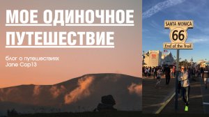 Так меня еще никто не снимал 
Хоть, гранд каньон весь вошел