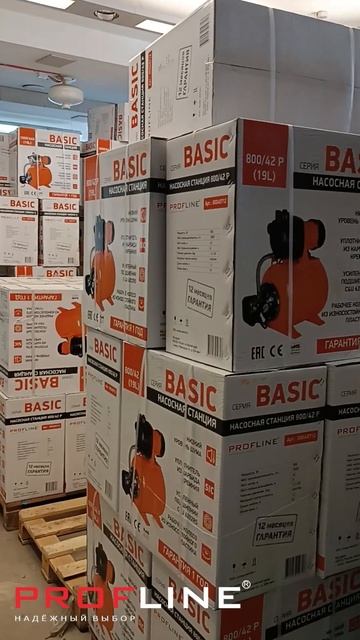 Склад насосных станций #насос #станция #реле смотреть онлайн