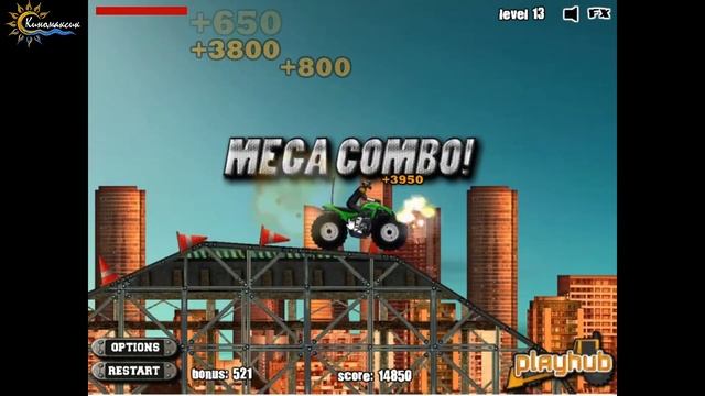 ATV Destroyer (All Levels 24) смотреть онлайн