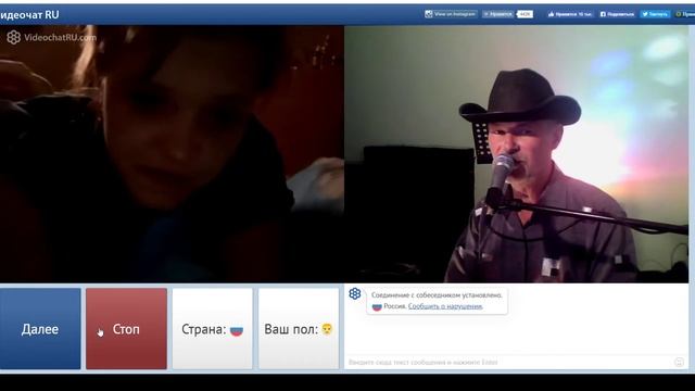 ТАНЯ ПОКАЗАЛА #музыкальныйстрим#чатрулетка#зе смотреть онлайн