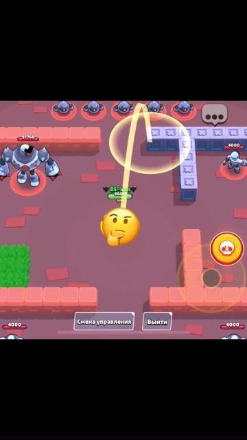 Точно не 8 бит смотреть онлайн