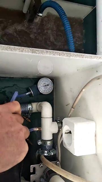 15 февраля 2020 г. смотреть онлайн