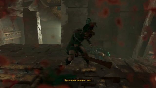 Лук мощнее автомата?!?  $  Shadows of the Tomb Raider  $  №36