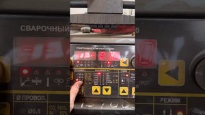 ПРОЩЕ ПРОСТОГО, настройка ПОЛУАВТОМАТА КА-500