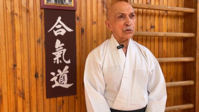 Aikido. Путь длиною в жизнь 2024
