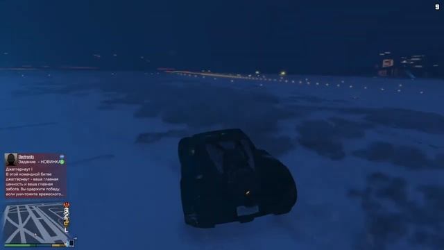 GTA Online - Снег и новые тачки!