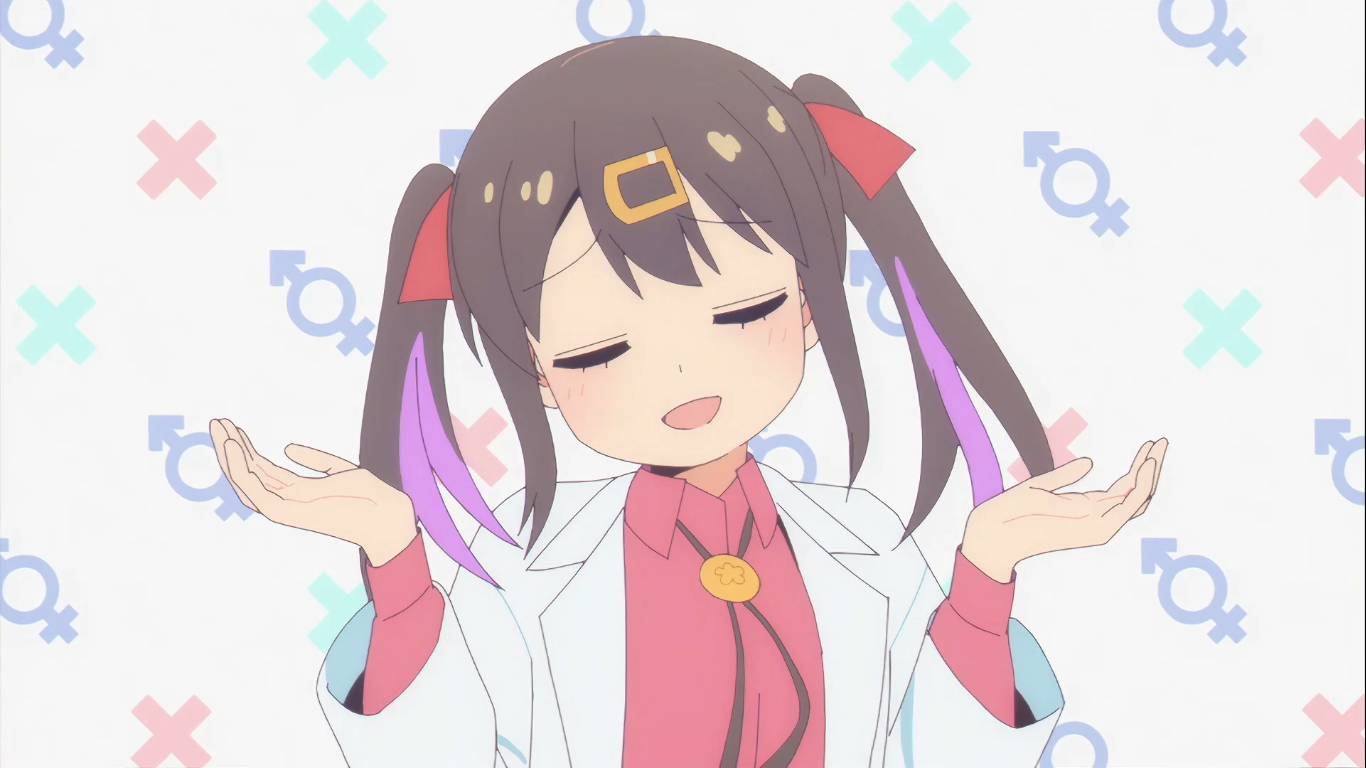 Мой братик теперь не братик! опенинг