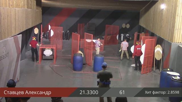 Ставцев Александр упражнение Спортивный козел