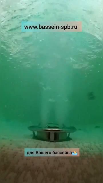 оборудование для Вашего бассейна 🏊♂️ смотреть онлайн