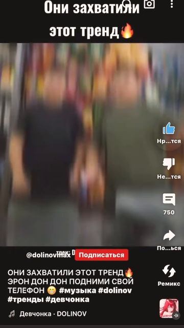 А точно дам огня смотреть онлайн