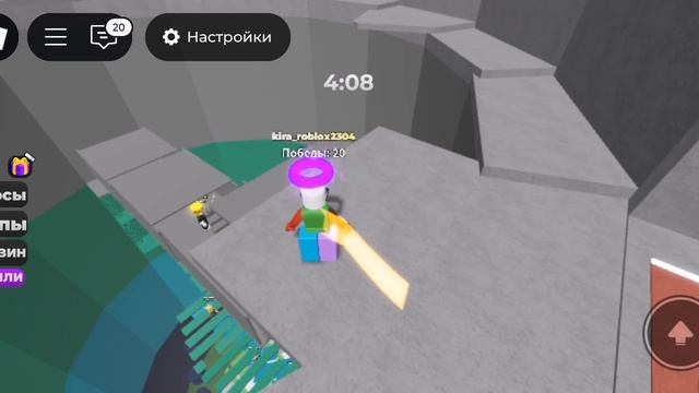 XRecorder_20250518_01.mp4