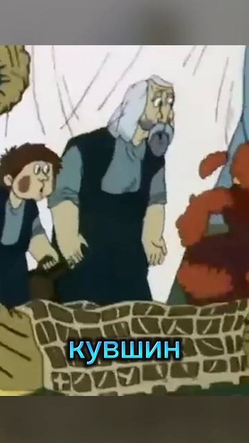 В синем море, в белой пене смотреть онлайн