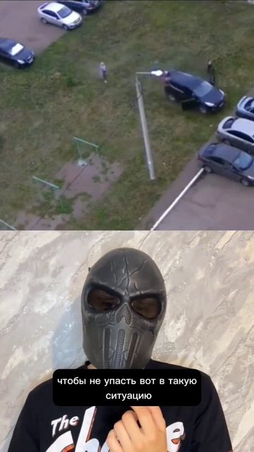 точно ли ? смотреть онлайн