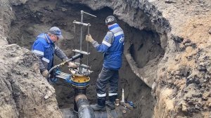 Врезка в газопровод под давлением