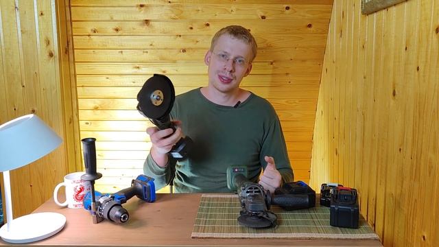 Аккумуляторная Болгарка Какую Выбрать? Болгарка на Ак смотреть онлайн