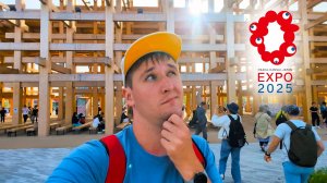 Что за выставка Expo 2025 в Осаке? Экспо 2025