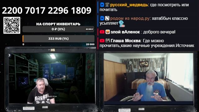 Хотабыча опять несет смотреть онлайн