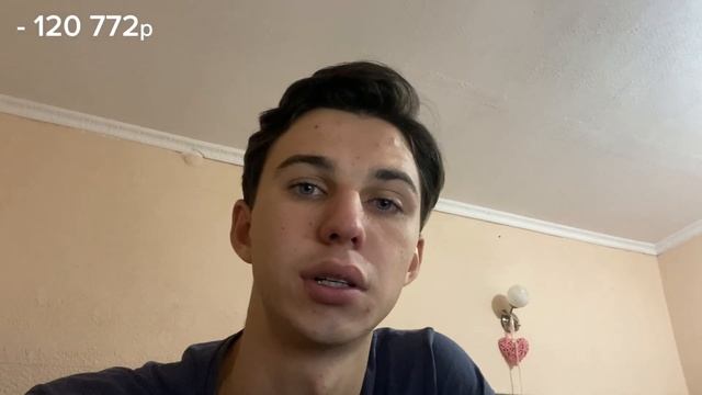 Открываю бизнес по лазерной резке с нулем в кошельке. ? смотреть онлайн