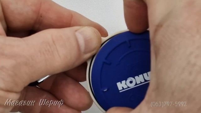 Компас Konus 4151 Multi Electronic #компас