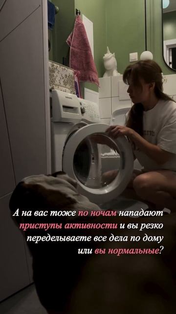 Пакет с пакетами и рассада проверены. #юмор #проженщин смотреть онлайн