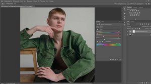 Изменить цвет одежды в Photoshop