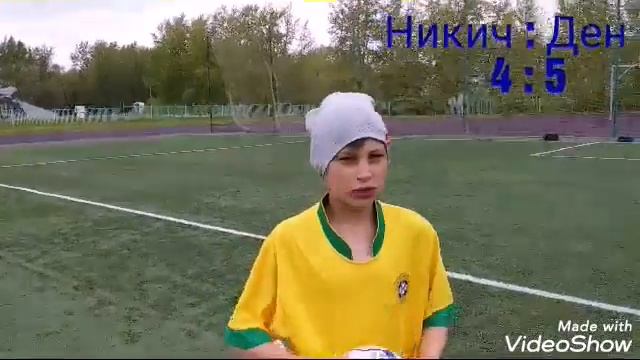 Битва вратарей за 200 рублей смотреть онлайн