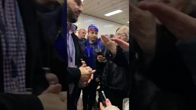 29 декабря 2019 г.