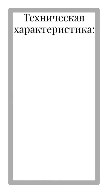 ДИЗЕЛЬНЫЙ ГЕНЕРАТОР СГ2-74/25-6О4 смотреть онлайн