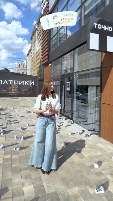 Стартовала новая акция от Дим Кофе и ГК «ТОЧНО», где гл смотреть онлайн