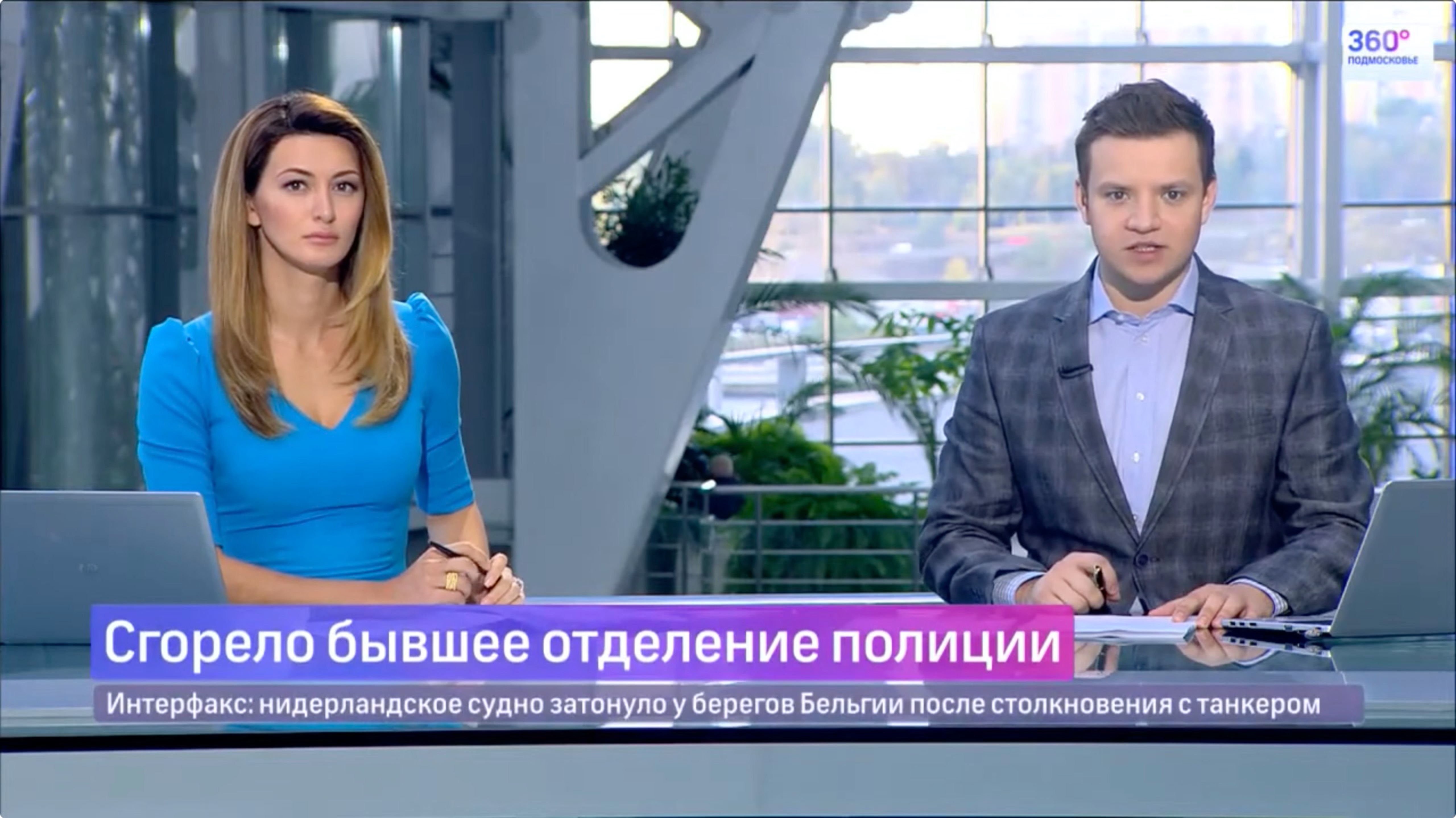 Поджог исторического здания в Звенигороде 2015